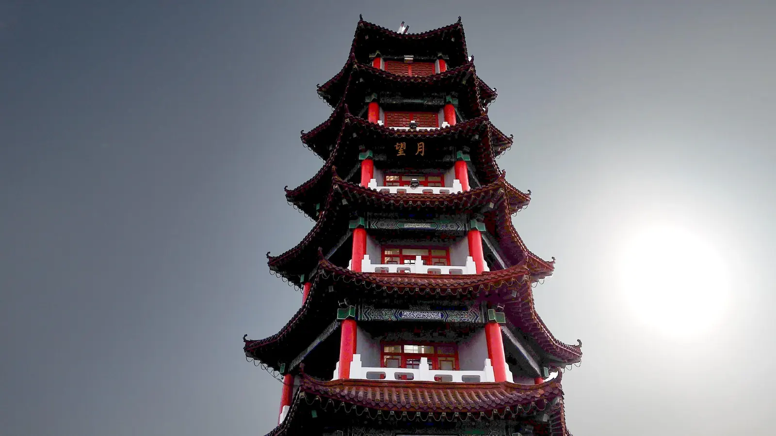 唐官屯清真寺