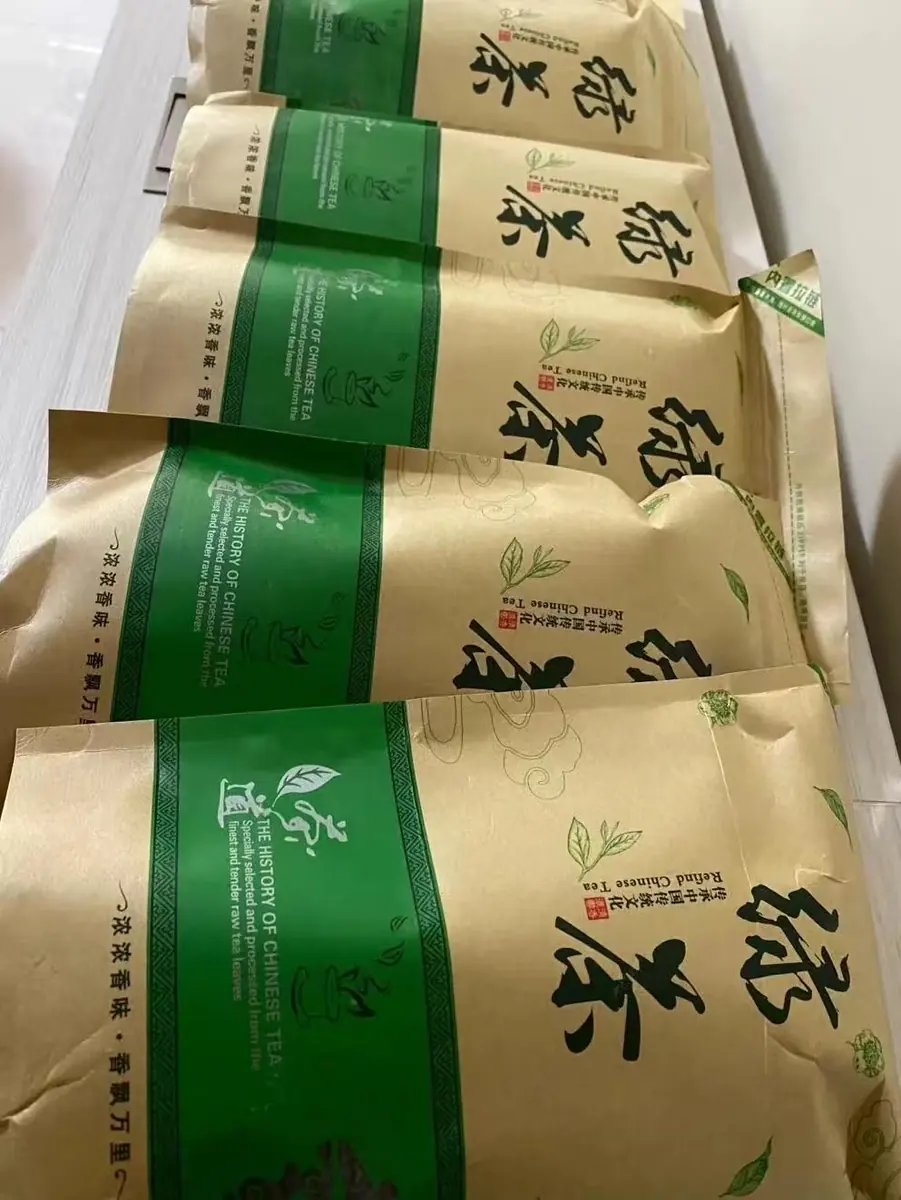 莽山绿茶