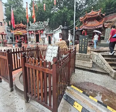 天后宫