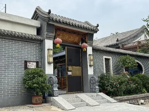 云汐小筑
