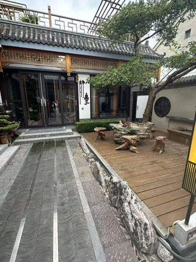 响泉农家