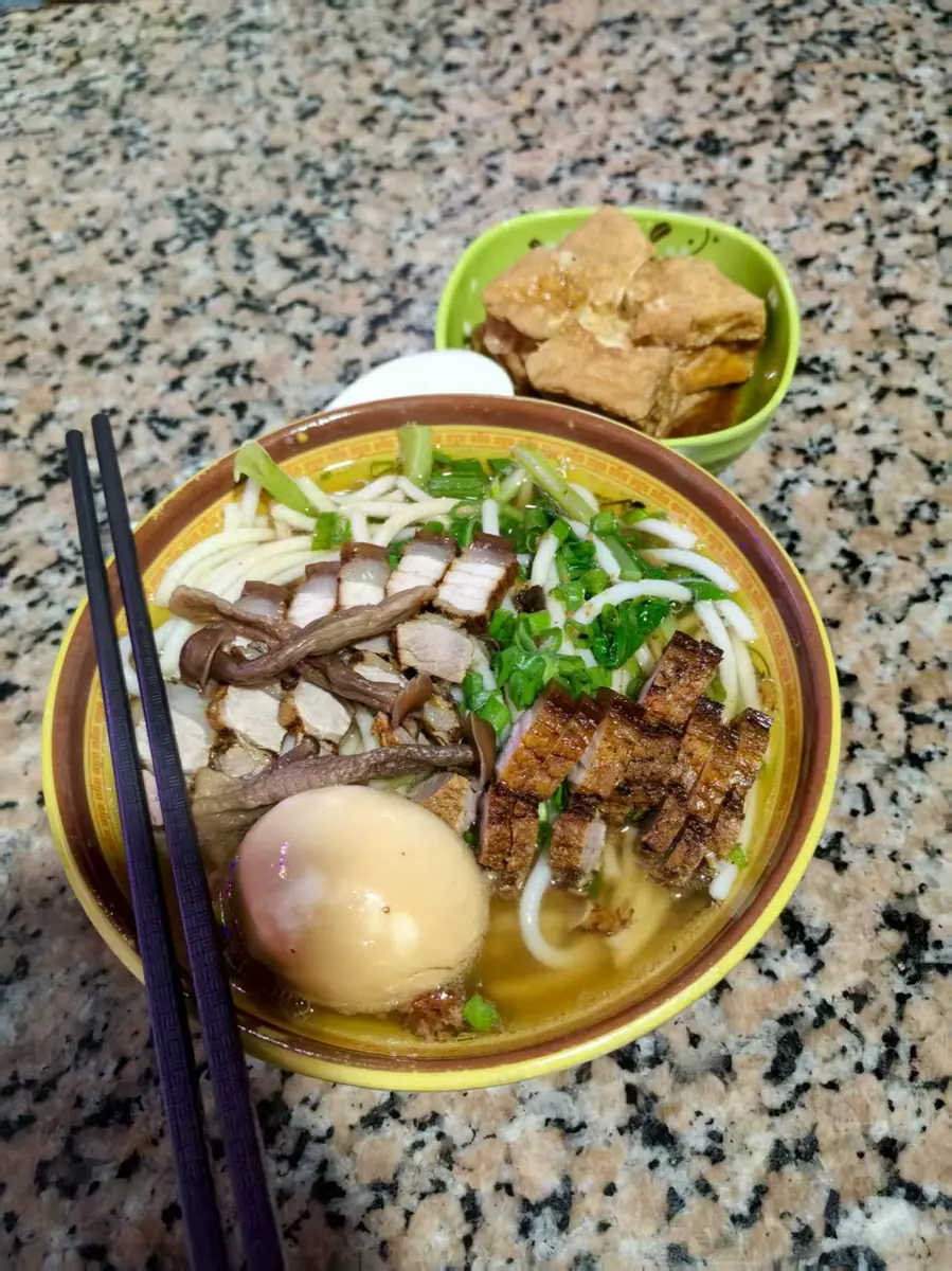 清汤粉