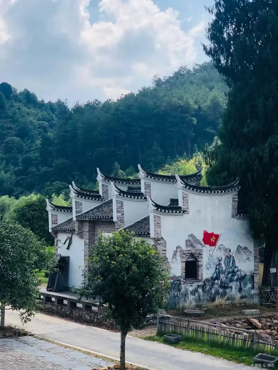 濂溪书院