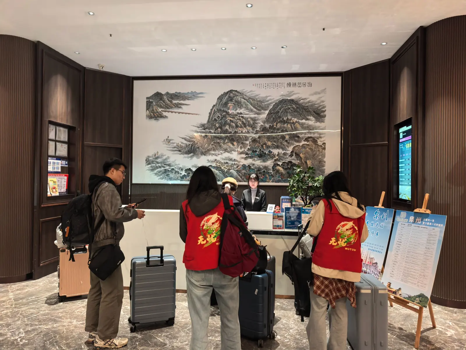 启点酒店（泉州动车店）