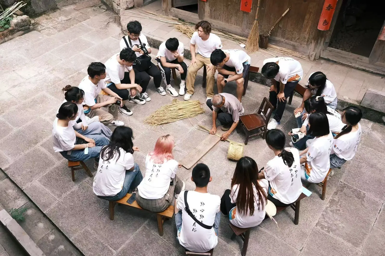 社会实践下一张预览