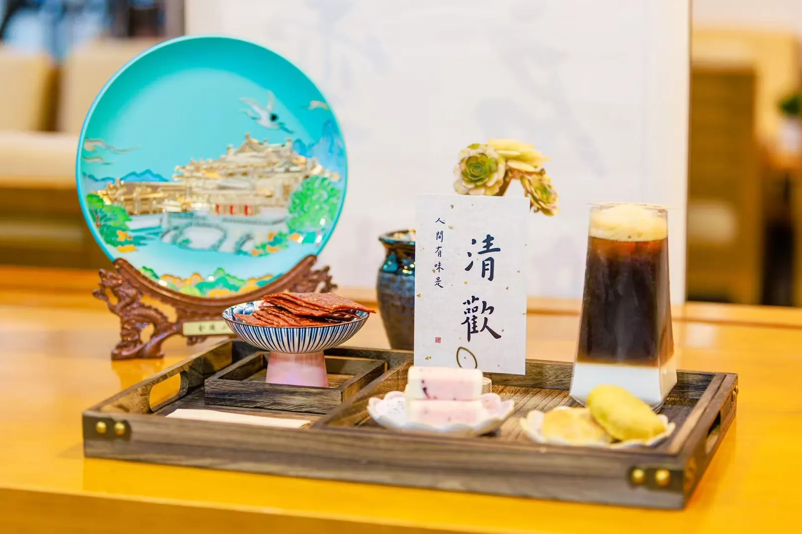 无忧茶厅展示图