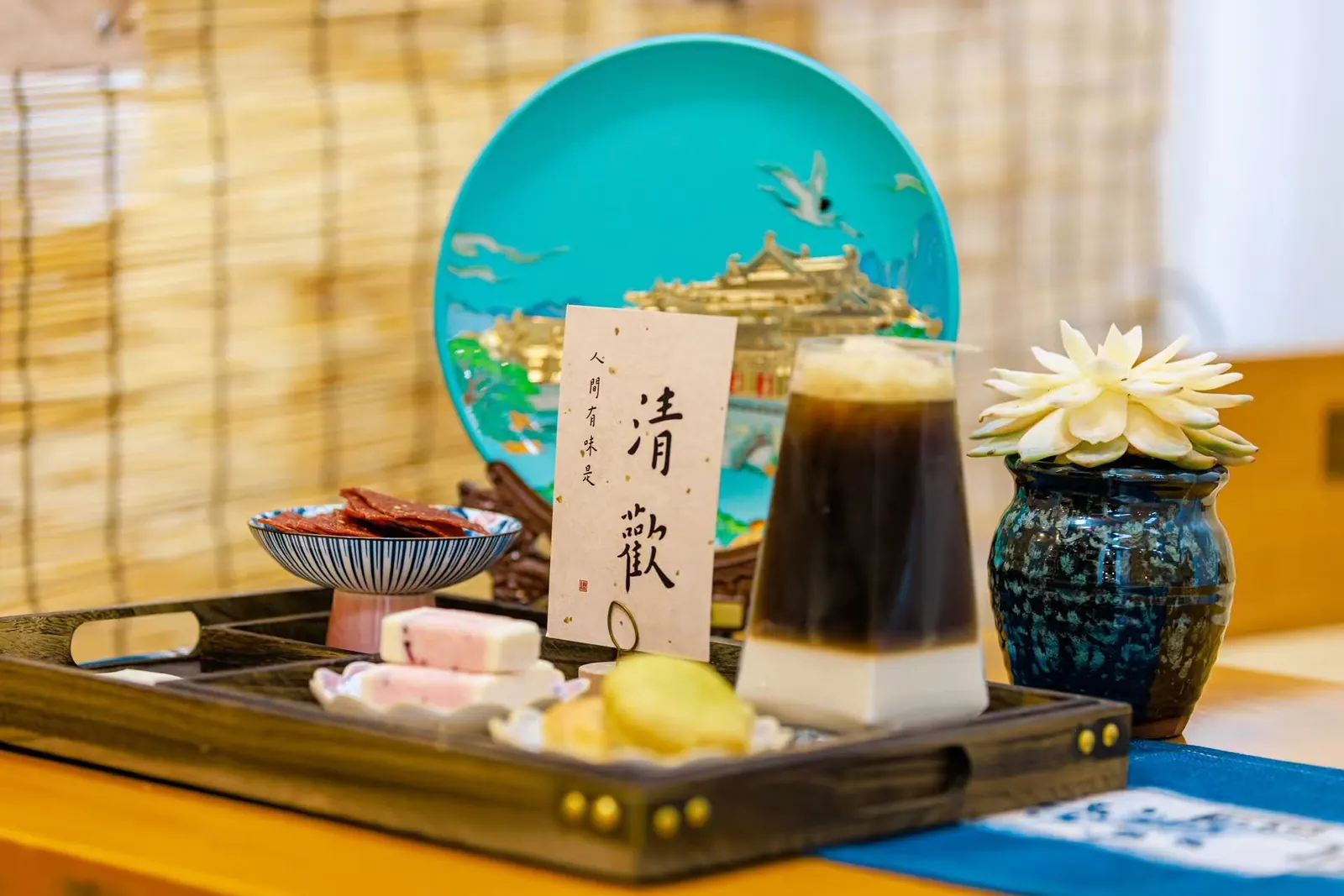 无忧茶厅｜每日优惠第二期：冬日闲趣与暖茶