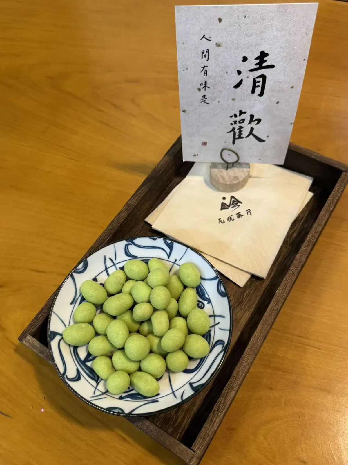 救命！被我挖到神仙新店！