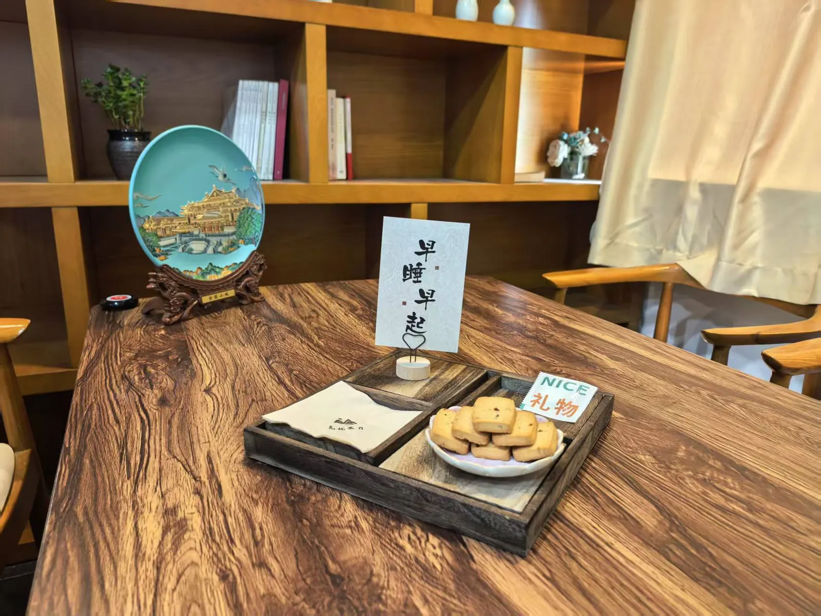 天大甜品脑袋集合！