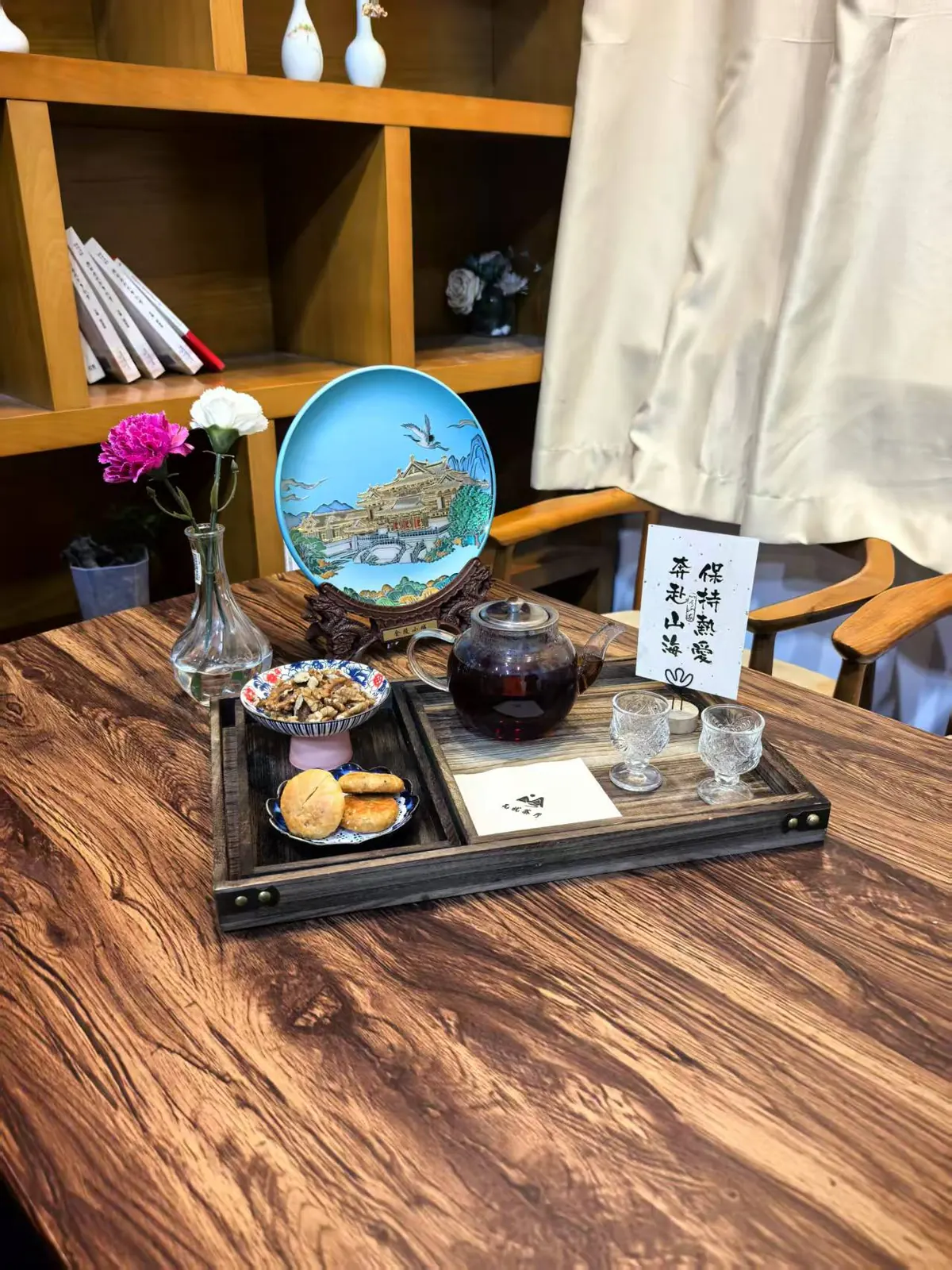 限时免费茶水与不限时的球迷热血！