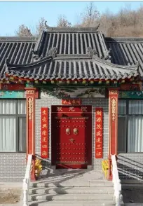 双龙院