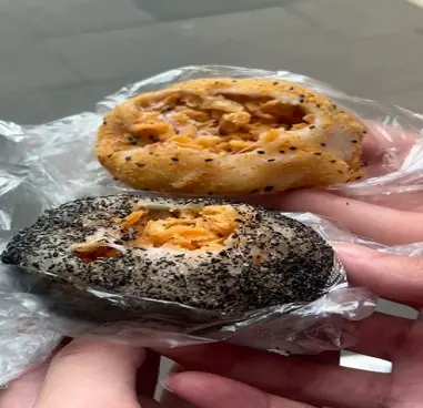 麻糍