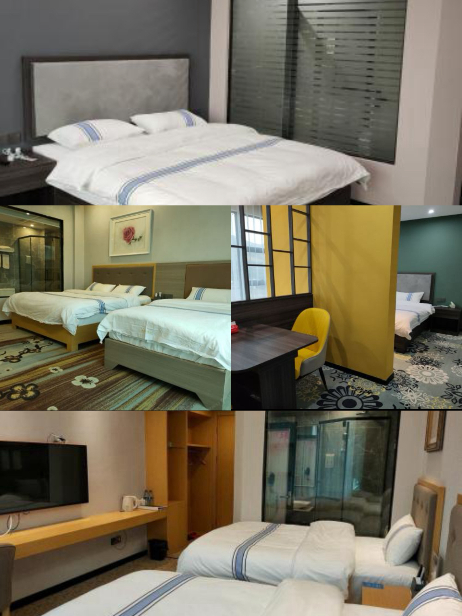 长汀鸿晟大酒店