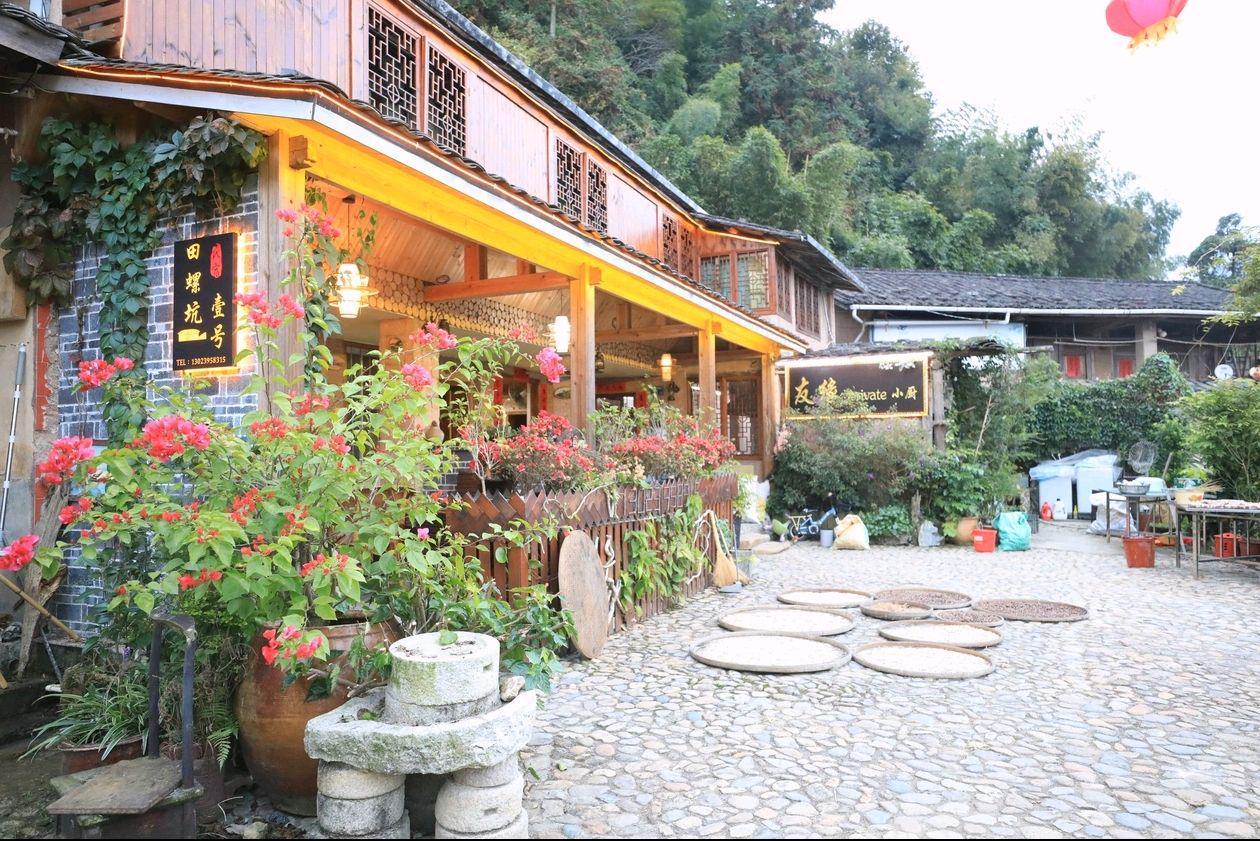 田螺坑壹号民宿