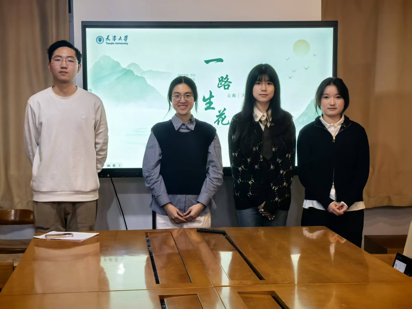 “无忧故事访谈”活动活动图片