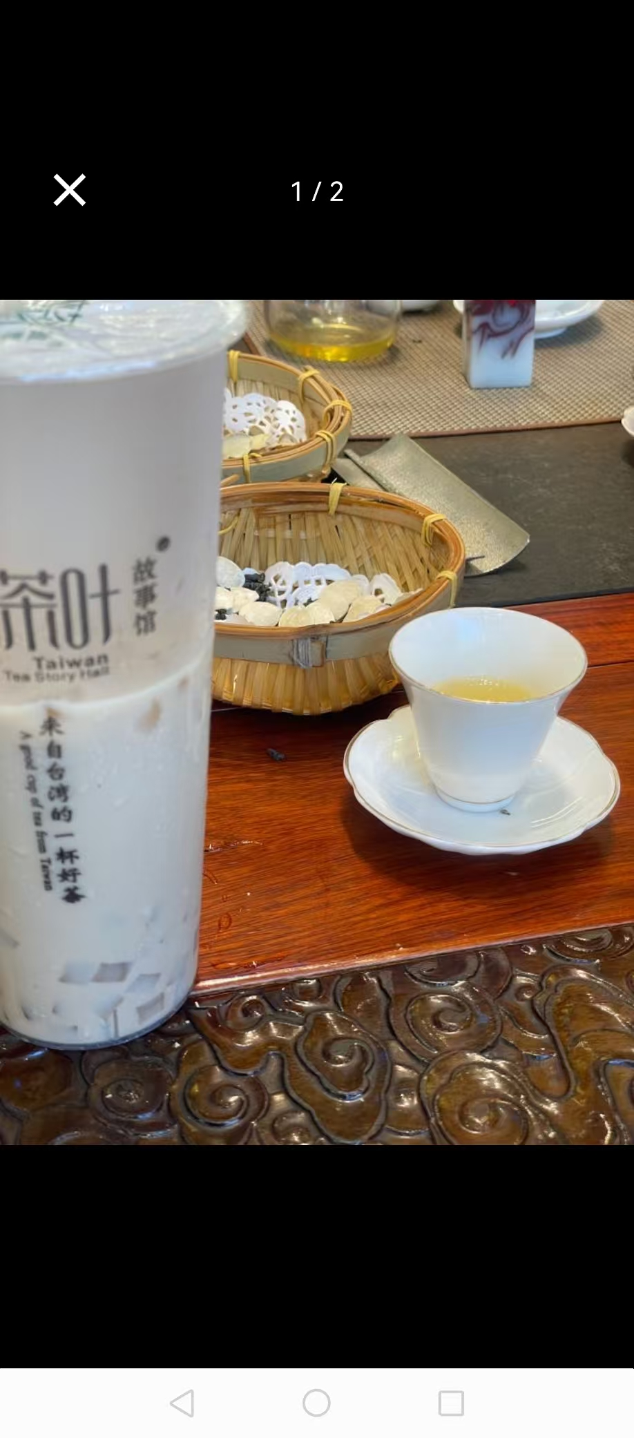 台湾茶叶故事馆