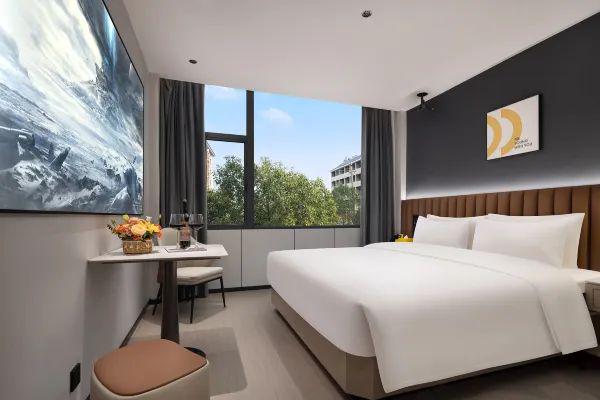 汝城米漾米居酒店（太阳城爱莲广场店）