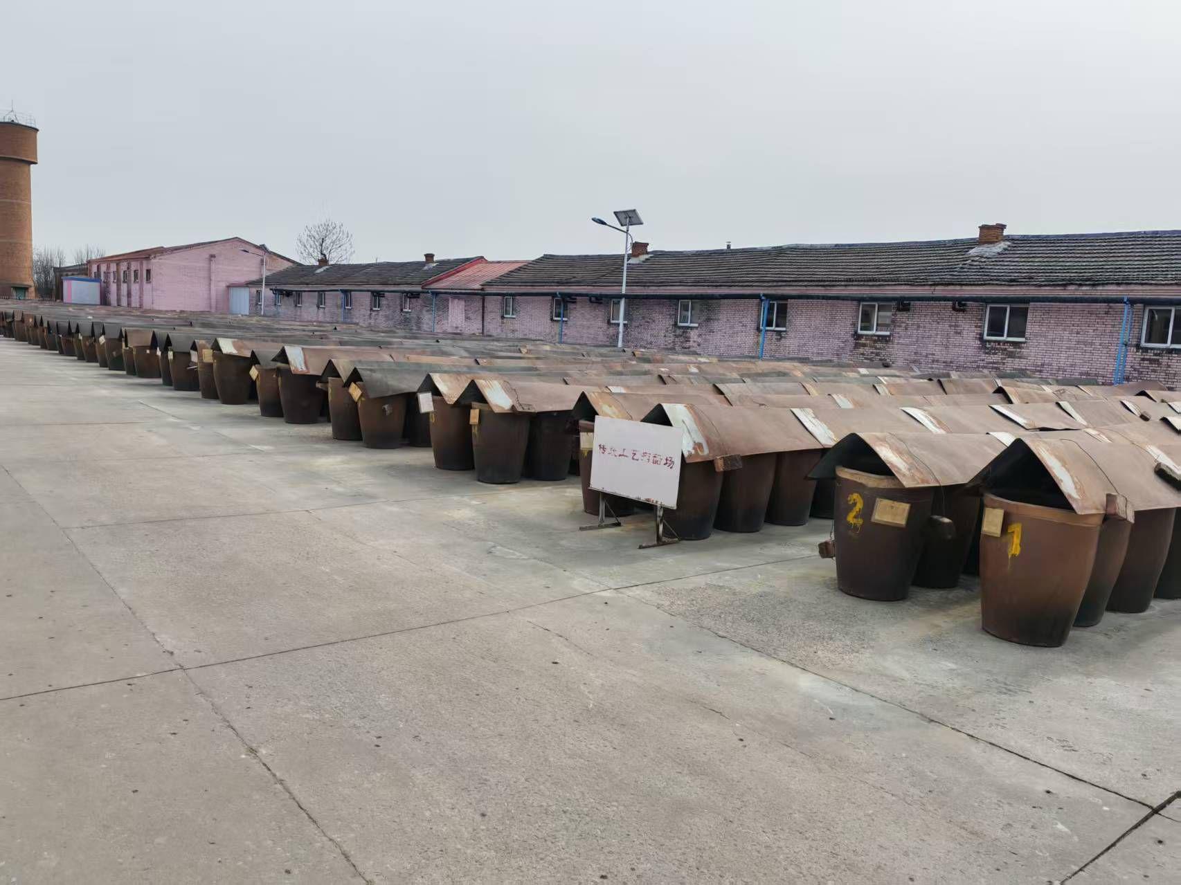 天立独流老醋厂