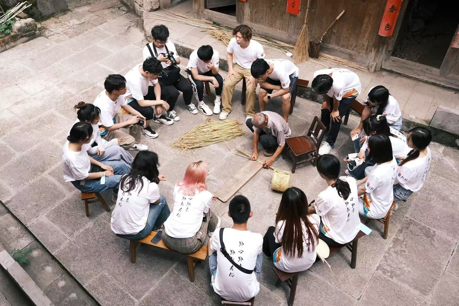 社会实践下一张预览