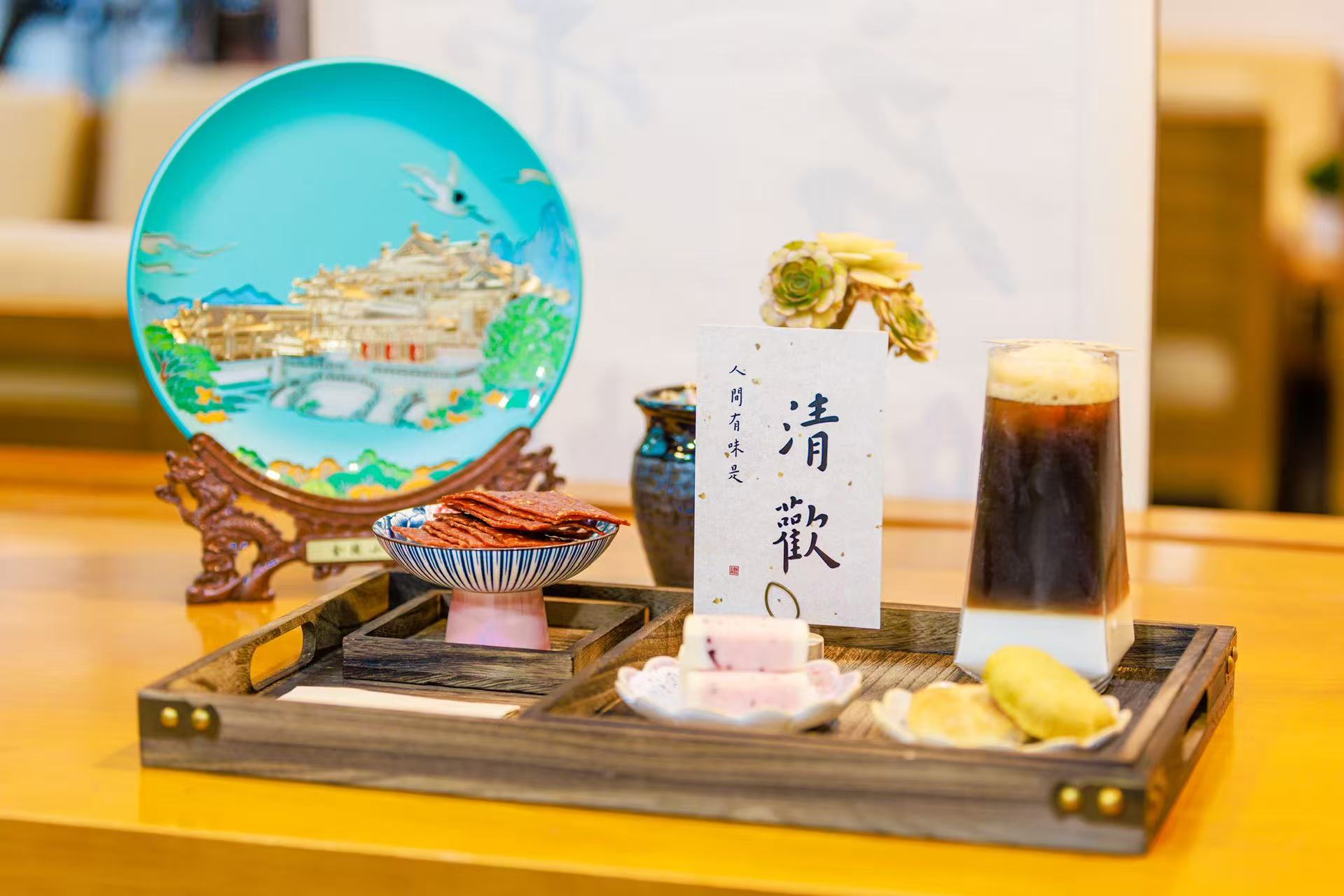 无忧茶厅展示图