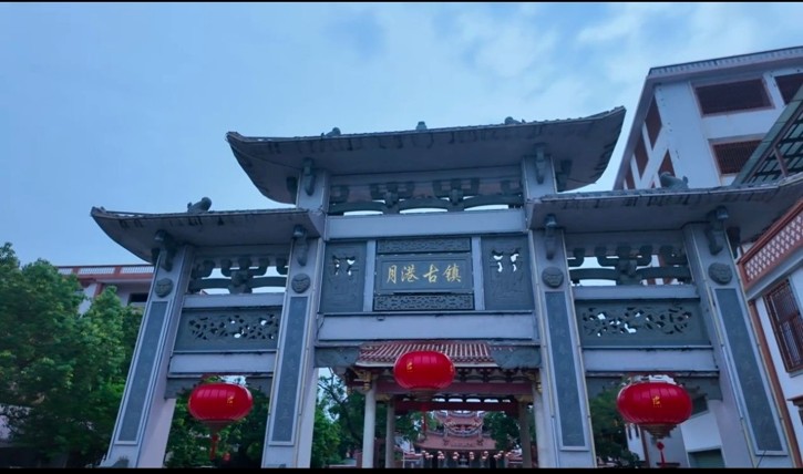 月港古镇